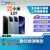 【福利品】Xiaomi 小米 13T 12+256GB 6.67吋 (5G) 純素皮革 徠卡自訂攝影風格