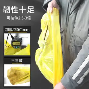 背心式垃圾袋 八折底垃圾袋 抽取式 背心袋 高品質 塑膠袋 市場購物袋 塑膠提袋 手提袋 垃圾袋 素色背心袋