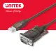 UNITEK USB2.0轉RS232串口線