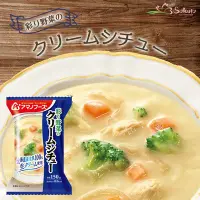 在飛比找Yahoo!奇摩拍賣優惠-大賀屋 日本製 天野食品 北海道 濃厚奶油雞肉燉菜 沖泡菜 