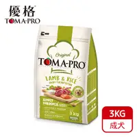 在飛比找PChome24h購物優惠-TOMA-PRO 優格-成犬 羊肉+米(大顆粒) 3kg