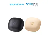 在飛比找蝦皮商城優惠-Soundcore Life Note 3S 半入耳式真無線