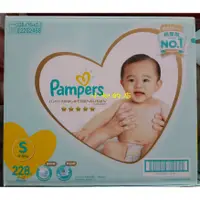 在飛比找蝦皮購物優惠-【小如的店】好市多代購~Pampers 幫寶適 一級幫紙尿褲