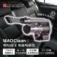 【BMXMAO】 吸吹兩用無線吸塵器 MAO Clean M1 濾網永久免費送 附專屬收納包 車用 (5折)