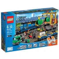 在飛比找蝦皮購物優惠-【獨角獸】樂高 LEGO 60052 City-貨運列車