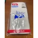 [全新] 正版YG天鵝內衣 男性羅紋針織三角內褲