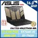 (改機升級)ASUS FA617XS-0062C7940H-NBL 16吋電競筆電 (32G/1T+512G SSD)