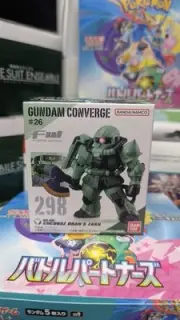 Bandai FW GUNDAM CONVERGE 26 #298 Cucuruz Doan's Zaku