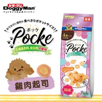 在飛比找PChome24h購物優惠-DoggyMan 犬用四連雙味雞肉起司 60g