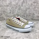 【SO-DOPE】CONVERSE CANVAS ALL STAR COLORS OX 奶茶色 女生尺寸 1CL129