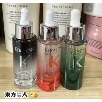 在飛比找蝦皮購物優惠-正裝現貨💯KERASTASE🇫🇷巴黎卡詩💞粉漾芯生頭皮調理精