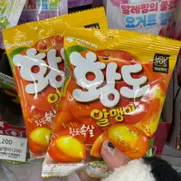在飛比找蝦皮購物優惠-🇰🇷韓國零食🇰🇷【新上市✨】ORION 好麗友 黃桃夾心軟糖