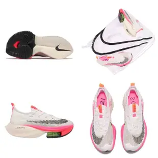 【NIKE 耐吉】慢跑鞋 Zoom Alphafly Next% 女鞋 氣墊 避震 路跑 馬拉松 東奧配色 白 粉(DJ5456-100)