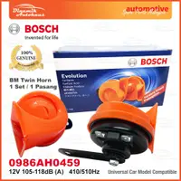 在飛比找蝦皮購物優惠-汽車 BM 雙音喇叭套裝 – Bosch Evolution