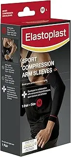 Elastoplast Sport Compression Arm Sleeves - Size Medium (1 Pair) | Sports Sleeves for Arms | Improves Blood Circulation | Prevents Muscle Damage | Enhances Performance | Supports Arm Muscle Recovery