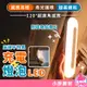 充電燈泡 感應燈 自動感應 USB充電 暖光 白光 燈 LED 燈泡 小夜燈 床頭燈 閱讀燈【小麥購物】【G137】