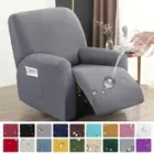 4 Pieces Recliner Sofa Cover Elastic Reclining Chair Cover Armchair Cover