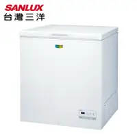 在飛比找鮮拾優惠-【SANLUX 台灣三洋】148公升上掀式冷凍櫃SCF-14