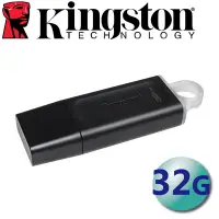 在飛比找Yahoo奇摩購物中心優惠-Kingston 金士頓 32GB DataTraveler