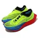 Nike 慢跑鞋 ZoomX Vaporfly Next% 2 男鞋 黃 藍 輕量 緩震 碳板鞋 透氣 DV3030-700 [ACS 跨運動]