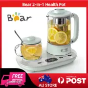 BEAR 2-in-1 Health Pot Electric Kettle 55C Warmer Cup Boiling Water Glass Pot