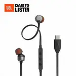 【JBL】TUNE 310C USB-C線控耳機-黑