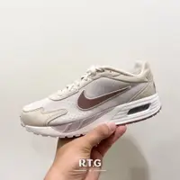 在飛比找蝦皮購物優惠-【RTG】NIKE W AIR MAX SOLO 米色 裸粉