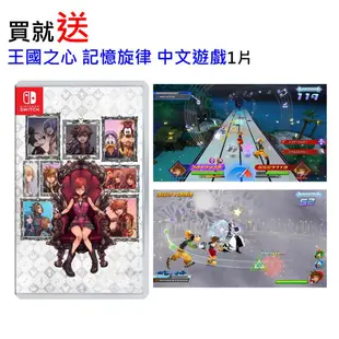 Nintendo Switch OLED 白色主機組合 搭豪華保護五件組 再送遊戲片 (台灣公司貨) 現貨 廠商直送