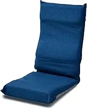 Yamazen IHZ-43(NV) Telework Compact Chair (Width 16.9 inches (43 cm), Reclining, High Back, Folding, Prevents Butt from Slipping, Curved Back (Waist Support), Navy