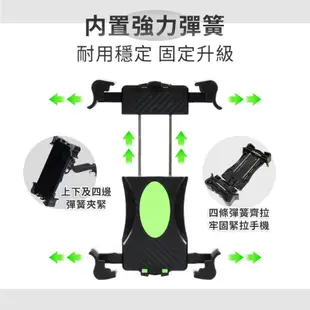 機車手機支架 自行車支架 伸縮鷹爪 手機車架 手機架 摩托車手機架 導航架 外送架 手機支架 MT2020