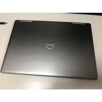 在飛比找蝦皮購物優惠-Dell Insprion 13吋 7373 2-in-1 