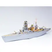 SSMODEL 1/350 Model DETAIL UP Sets IJN Nagato Battleship For Hasegawa 40024