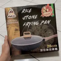 在飛比找蝦皮購物優惠-MKO RICE STONE FRYING PAN 鑄鐵鍋 