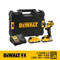 在飛比找蝦皮商城優惠-美國 得偉 DEWALT 20V MAX無刷式高速型衝擊起子