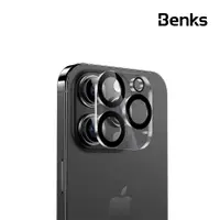 在飛比找蝦皮商城優惠-Benks iPhone 15 一體式鏡頭貼 iPhone 