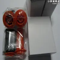 在飛比找露天拍賣優惠-呈妍HITI CS310黑色帶CS320黑色帶CS311白色