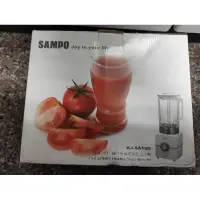 在飛比找蝦皮購物優惠-聲寶 SAMPO 果汁機 KJ-SA15G 大容量