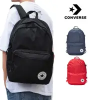 在飛比找momo購物網優惠-【CONVERSE品牌旗艦店】BACKPACK包包 小包 後