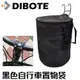 【DIBOTE迪伯特】自行車用寵物袋/前置物袋(黑色) (4.2折)