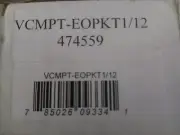 NEW NAPCO VCMPT-EOPKT1/12 NAPCO BASIC ONE PAN / TILT CAMERA KIT