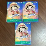 ONE PIECE 航海王 卡牌 蒙其·D·魯夫 P [P-037] 最強JUMP 2023年6月號 二手 219215