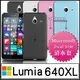 [190 免運費] 微軟 Microsoft Lumia Dual sim 640 XL 透明清水套 布丁套 布丁殼 透明殼 透明套 殼 套 5.7吋 4G LTE 雙卡機