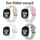 For Fitbit versa3 Flash Powder Strap Wristband Silicone Wristband Bracelet TPU
