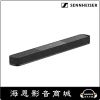 在飛比找Yahoo!奇摩拍賣優惠-【海恩數位】德國 森海塞爾 SENNHEISER AMBEO