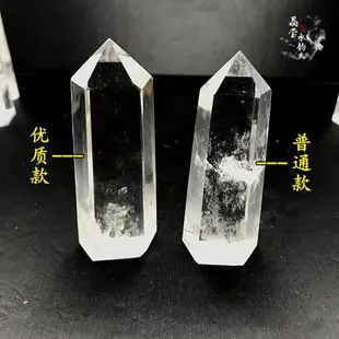 廠家直銷 純天然白水晶柱擺件 水晶六棱柱原石打磨 單尖 規格齊全