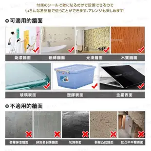 【kiret】簡約設計師款DIY 15x15鏡子壁貼 鏡面貼紙 牆貼-9入/組(鏡貼 壁貼鏡 牆面鏡)