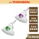 【THOMSON】紫外線抗敏除塵蹣機 TM-SAV28M TM-SAV19M