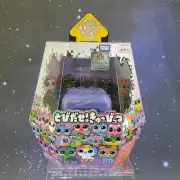 Takara Tomy Virtual Pet Game Tobidase Kyubatsu Digital Toy Bitzee NEW Japan