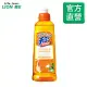 LION日本獅王 媽媽橘萃濃縮洗潔精 260ml