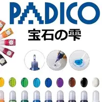 在飛比找蝦皮購物優惠-現貨 Padico 寶石の雫 宝石の雫 UV膠 滴膠 專用 